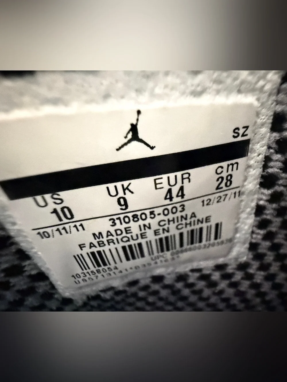 Jordan nike air